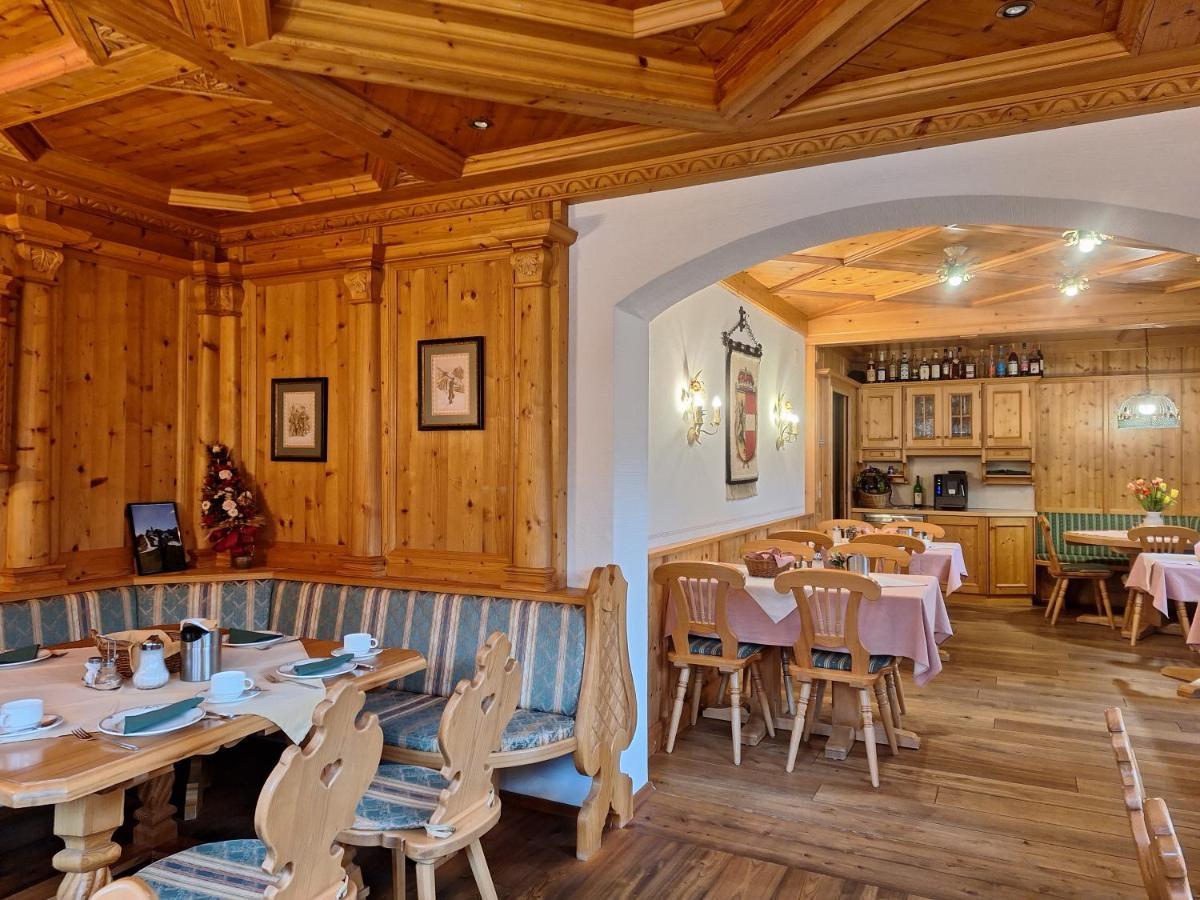 Hotel Stegmühlhof Mauterndorf  Exterior foto